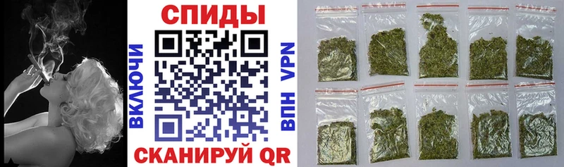 Бутират оксана  Купить закладки  Звенигово 